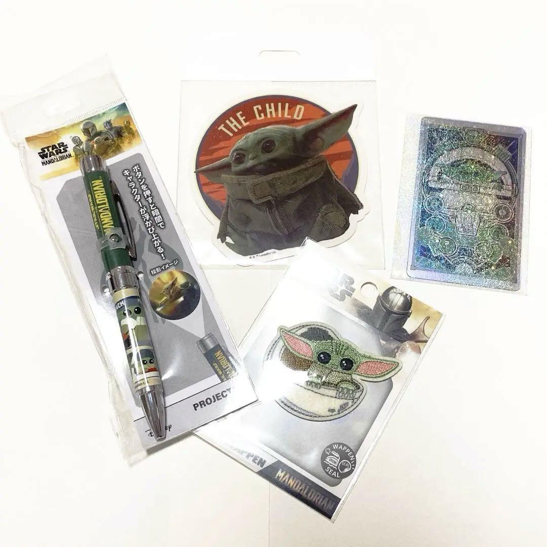 新品未開封⭐︎マンダロリアン(柄:グローグー)ボールペン シール