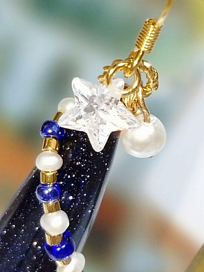 ピアス・イヤリング「Starlight」ブルーゴールドストーン 星空 ジルコニア