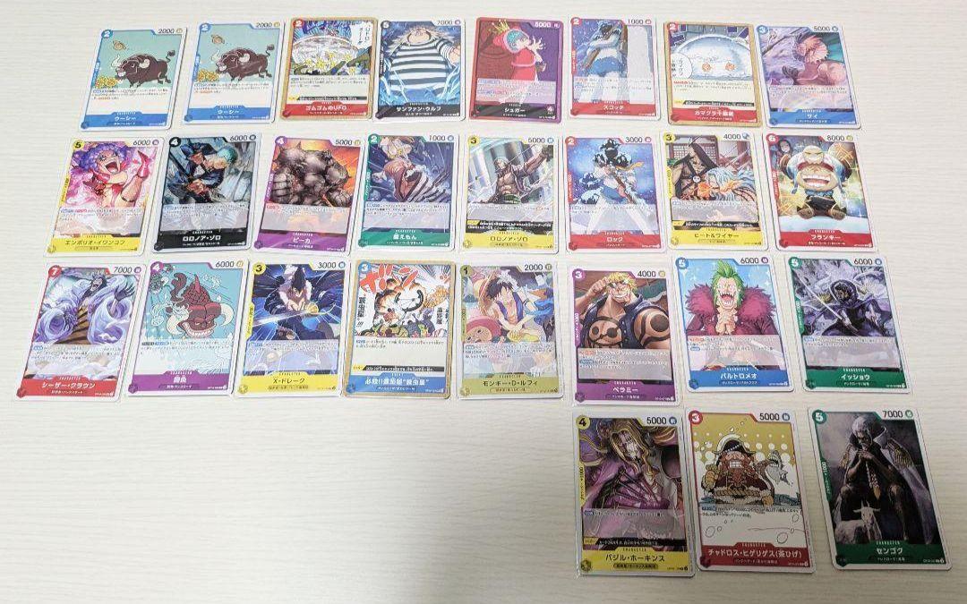 ワンピース ONEPIECE カード 16枚まとめ売り - メルカリ
