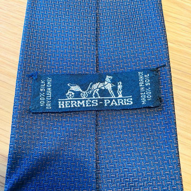 エルメス HERMES ネクタイ ブルー 青 ソリッド 剣先幅8cm BL エルメス HERMES ネクタイ ソリッド ネイビー NV 剣先幅9cm 青