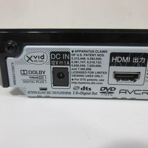 M0831Y LG ブルーレイプレーヤー BP350