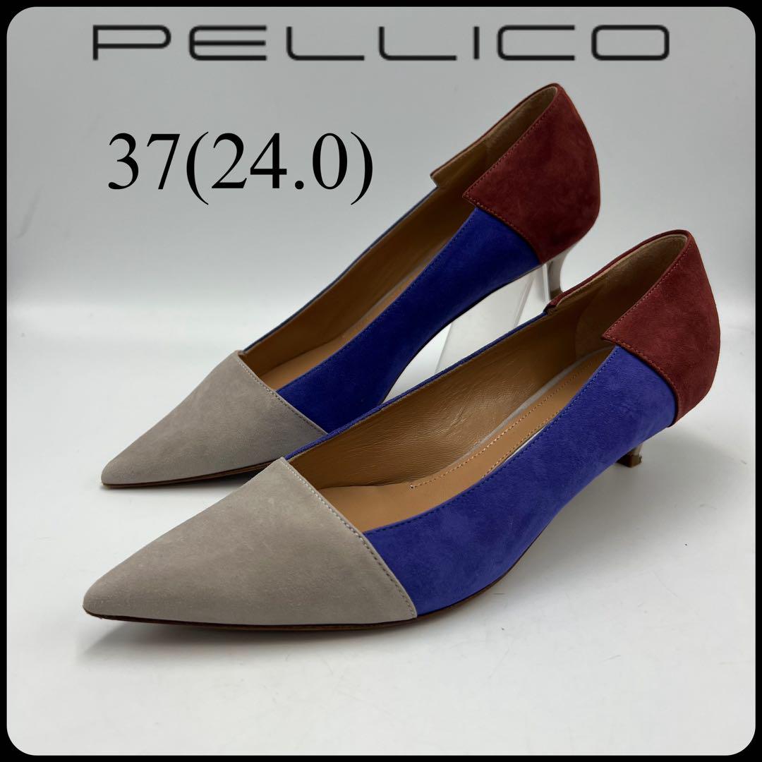 ペリーコ　PELLICO パンプス 37 PELLICO（ペリーコ）スゥェードカラーブロックパンプス 37(24.0