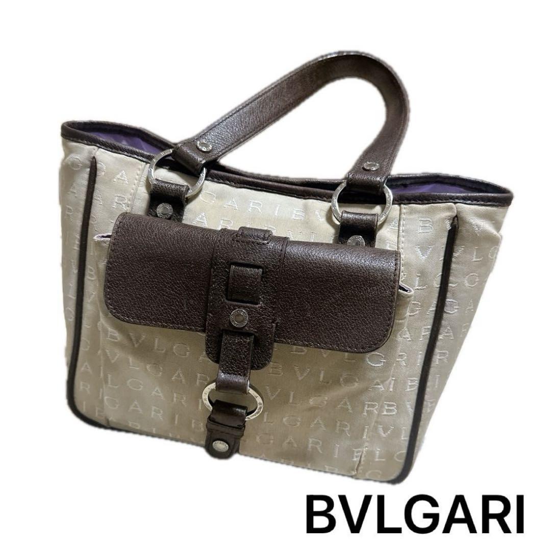 BVLGARI ブルガリ ロゴマニア サークル ハンドバッグ ベージュ系