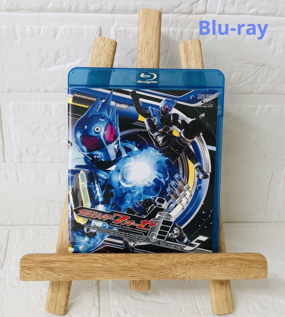(未使用･未開封品)　仮面ライダーフォーゼVOL.5 p1m72rm Amazon.co.jp: 仮面ライダーフォーゼVOL.5 [Blu-ray] : 福士蒼汰