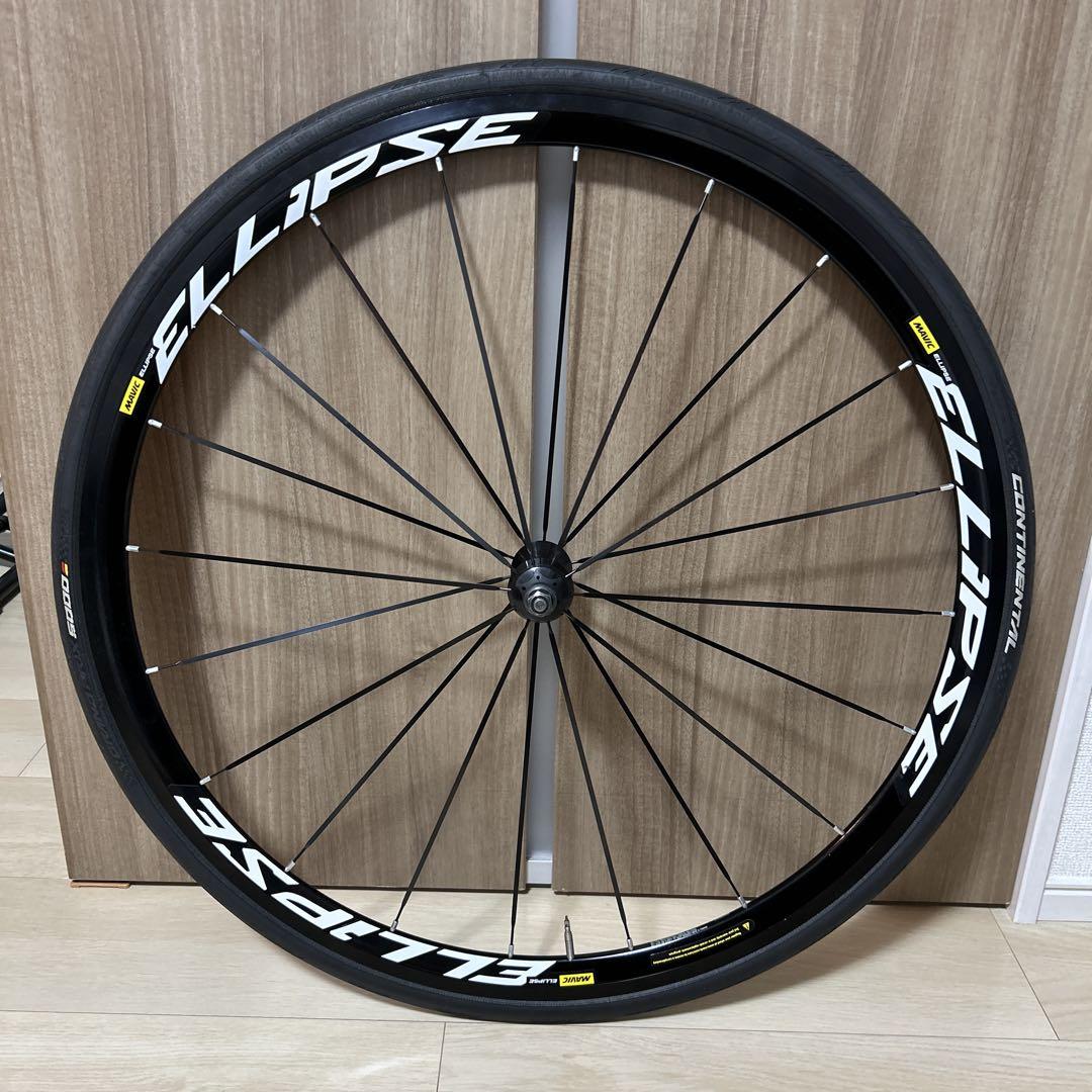 MAVIC ELLIPSE マビック　エリプス　前輪