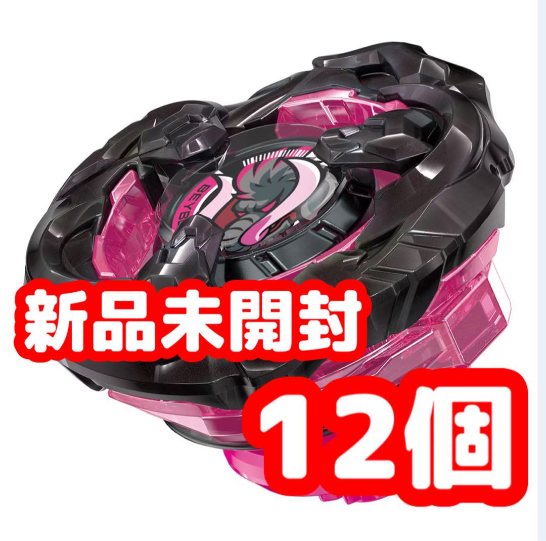 未開封 マンモスタスク2-80E 12個セット