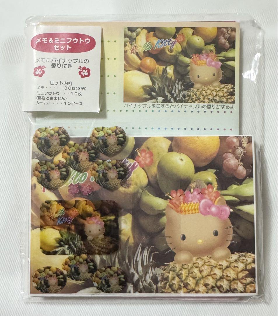 サンリオ メモ まとめ売り キティ ポムポムプリン マロン