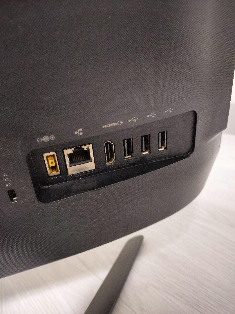 AIO