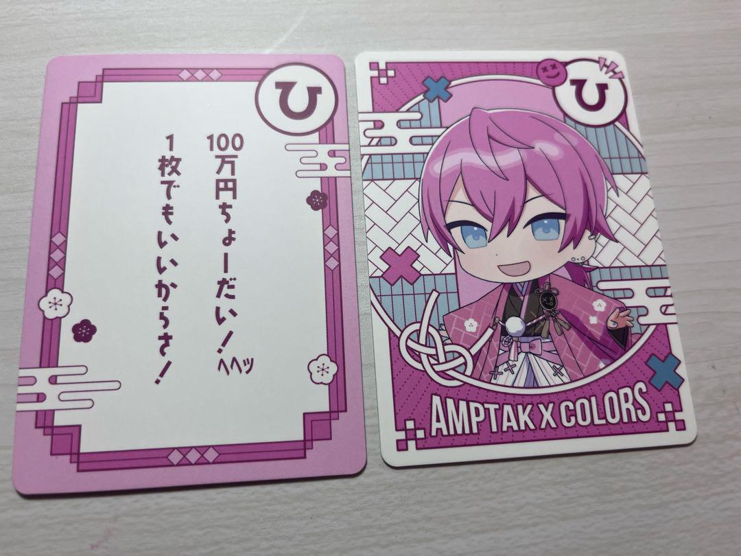 AMPTAKxCOLORS けちゃくん 2ndデフォカード 80まい けちゃ けちゃお amptakxcolors デフォ かるた newyear(けちゃ