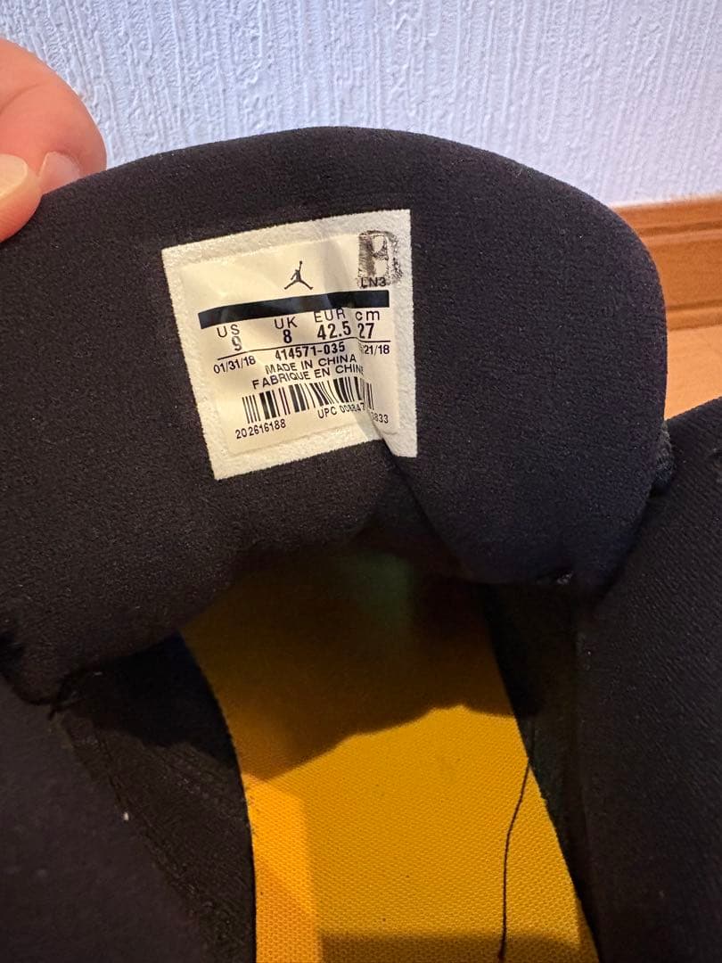 NIKE AIR JORDAN 13 RETRO エアジョーダン13 黒 黄27cm AIR JORDAN MERCADOAVALIA_COM_BR