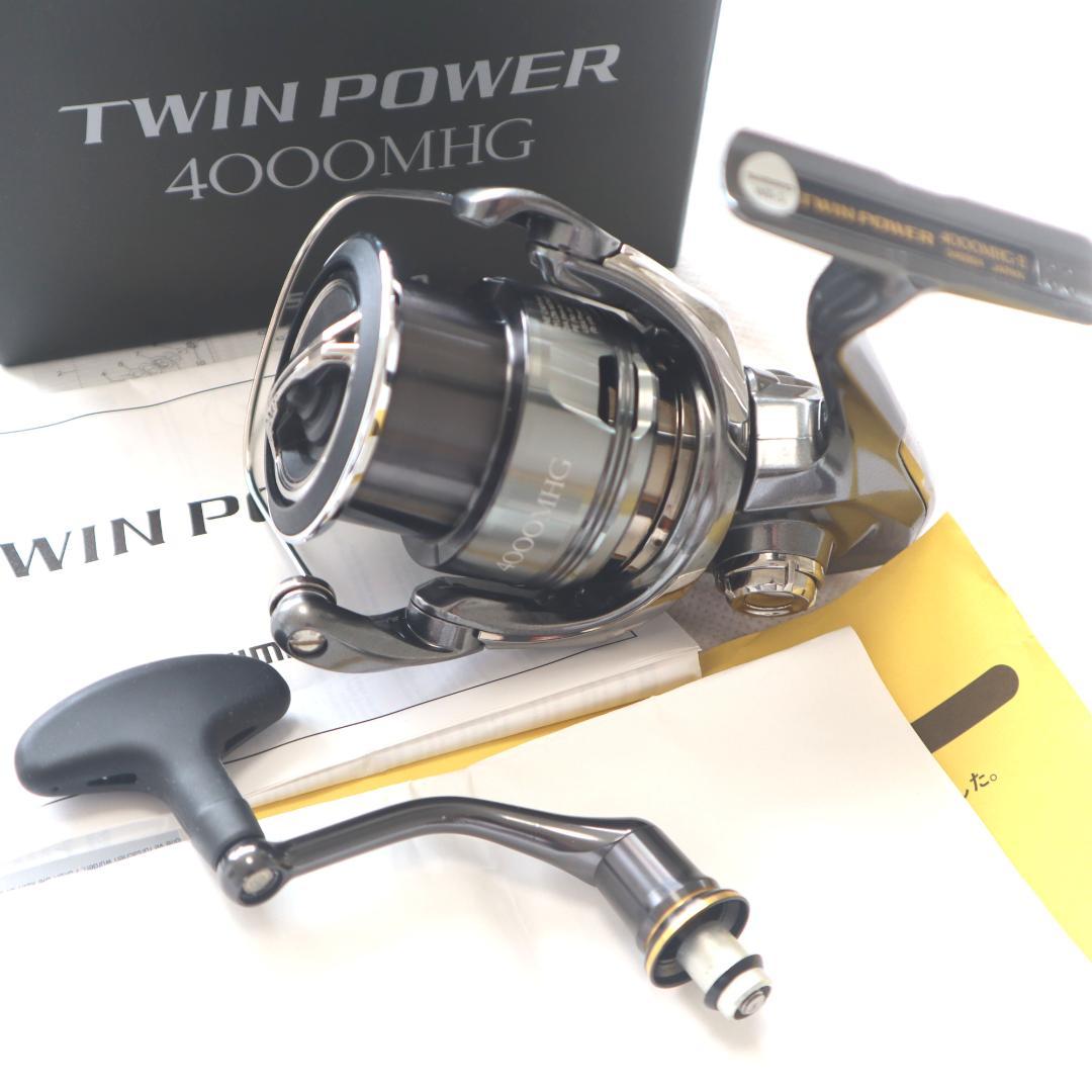 専用SHIMANO TWIN TOWER 24 ツインパワー 4000MHG