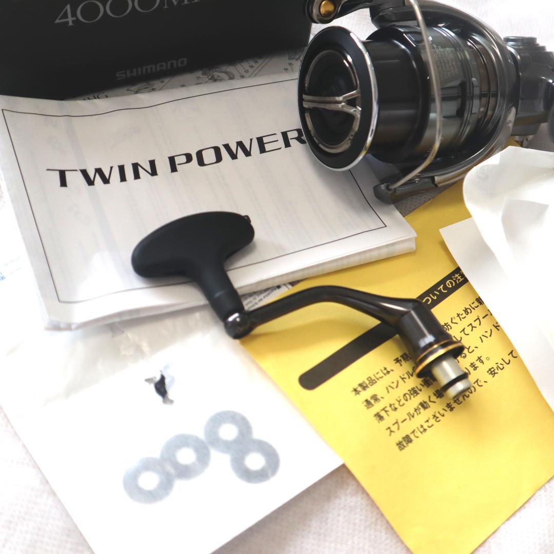 専用SHIMANO TWIN TOWER 24 ツインパワー 4000MHG