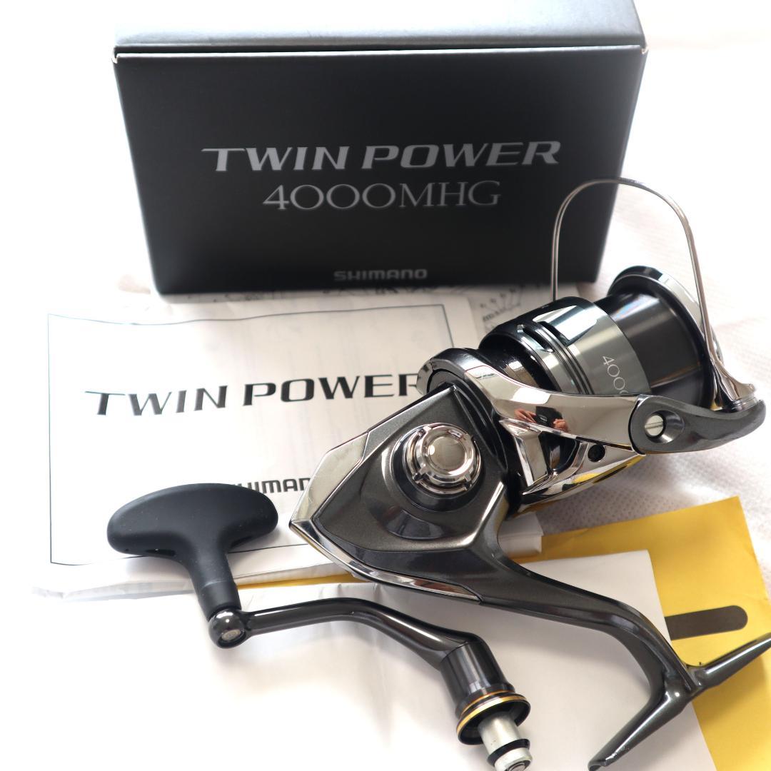 専用SHIMANO TWIN TOWER 24 ツインパワー 4000MHG