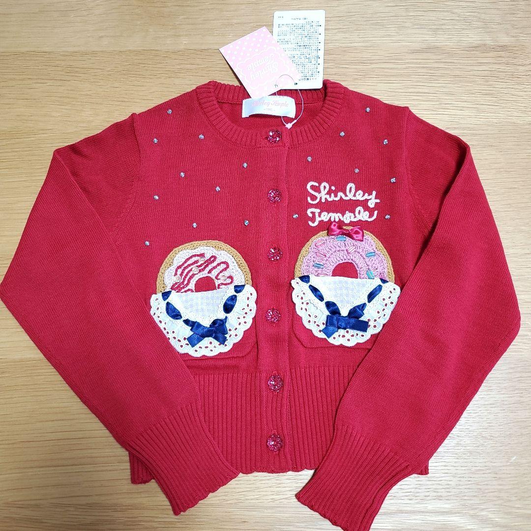 ドーナツニットカーディガン　シャーリーテンプル