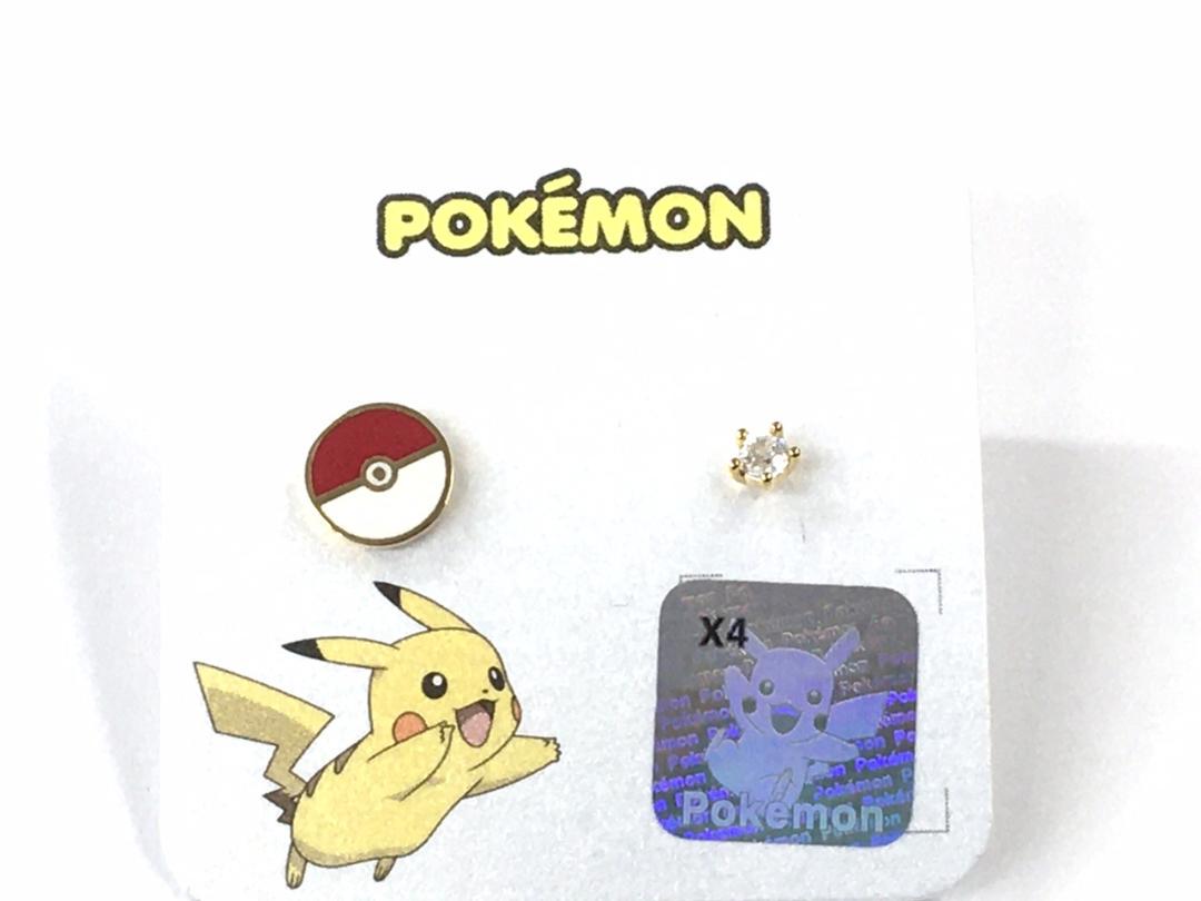 メルカリ 18g 廃番 モンスターボール ピアス 耳たぶなどに ポケモン ピアス 片耳用 3 850 中古や未使用のフリマ メルカリ 18g 廃番 モンスターボール ピアス 耳たぶなどに ポケモン ピアス 片耳用 3 850 中古や未使用のフリマ