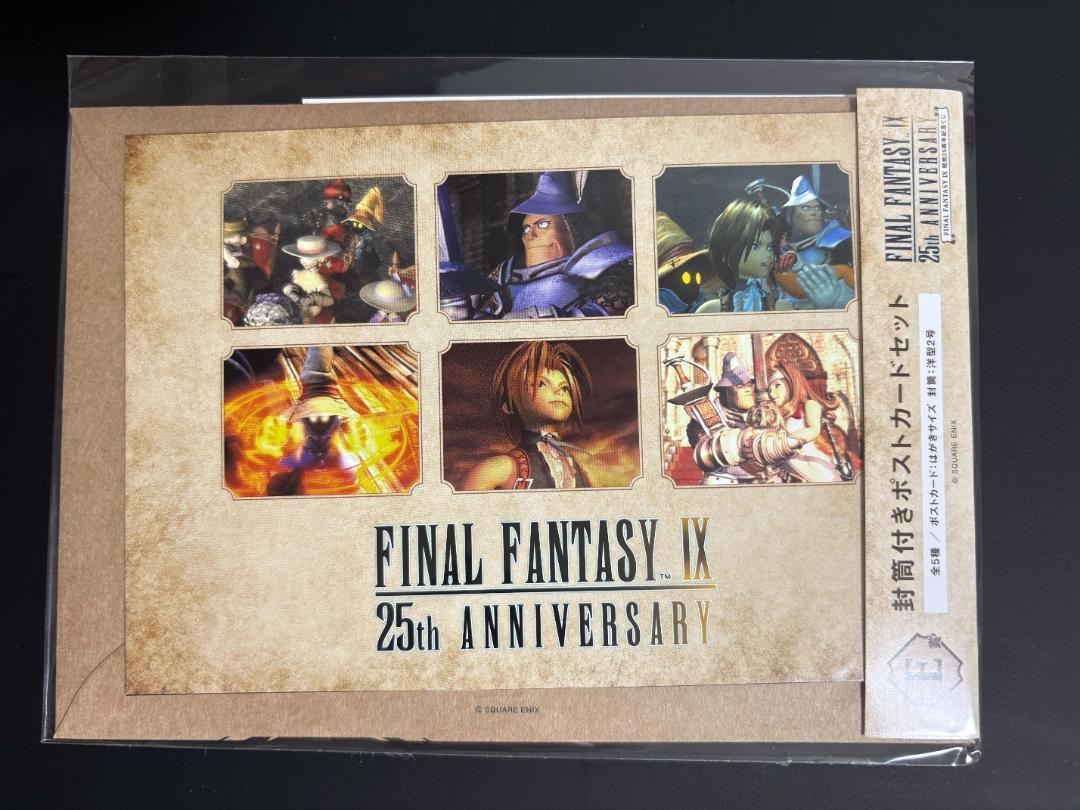 FFIX 25th Anniversary ポストカードセット ③ - メルカリ