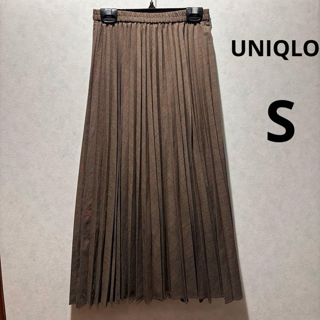 UNIQLO アコーディオンプリーツロングスカート (グレンチェック)Sブラウン スカート