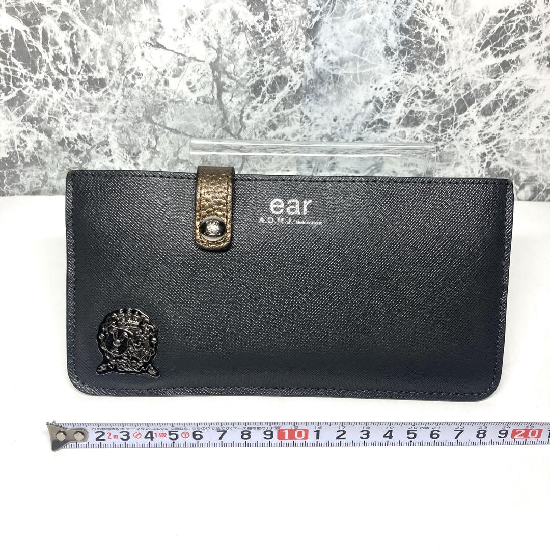 ADMJ エーディーエムジェイ 長財布 スリムウォレット バイカラー