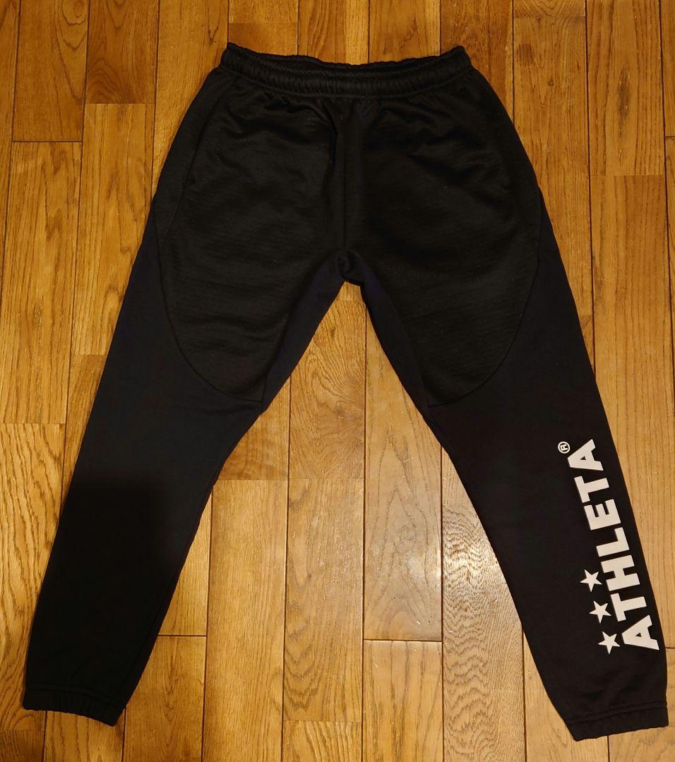 【超美品】ATHLETA 防風ジャージセットアップ 160cm スウェット