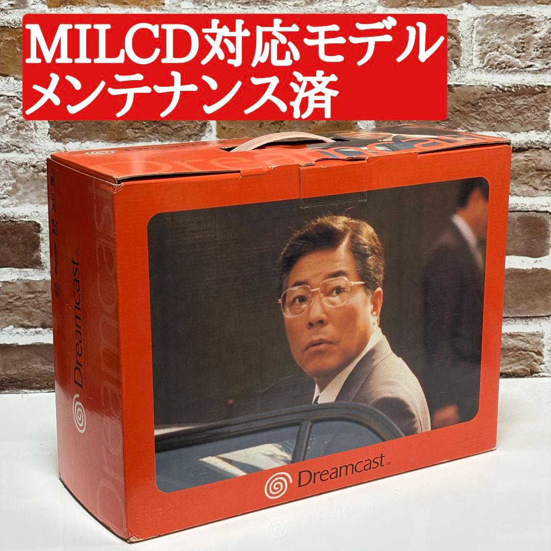 美品 セガ ドリームキャスト VA0 本体セット 箱説明書付 メンテナンス済