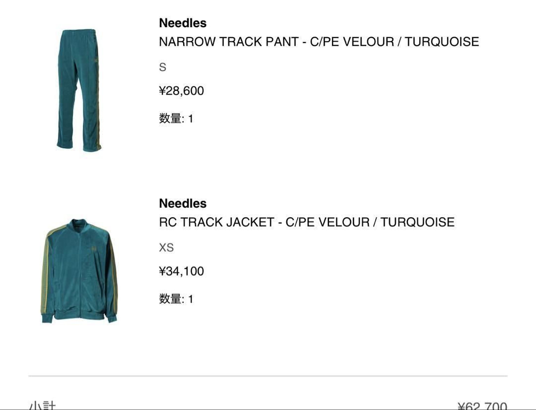 Needles ベロア セットアップ