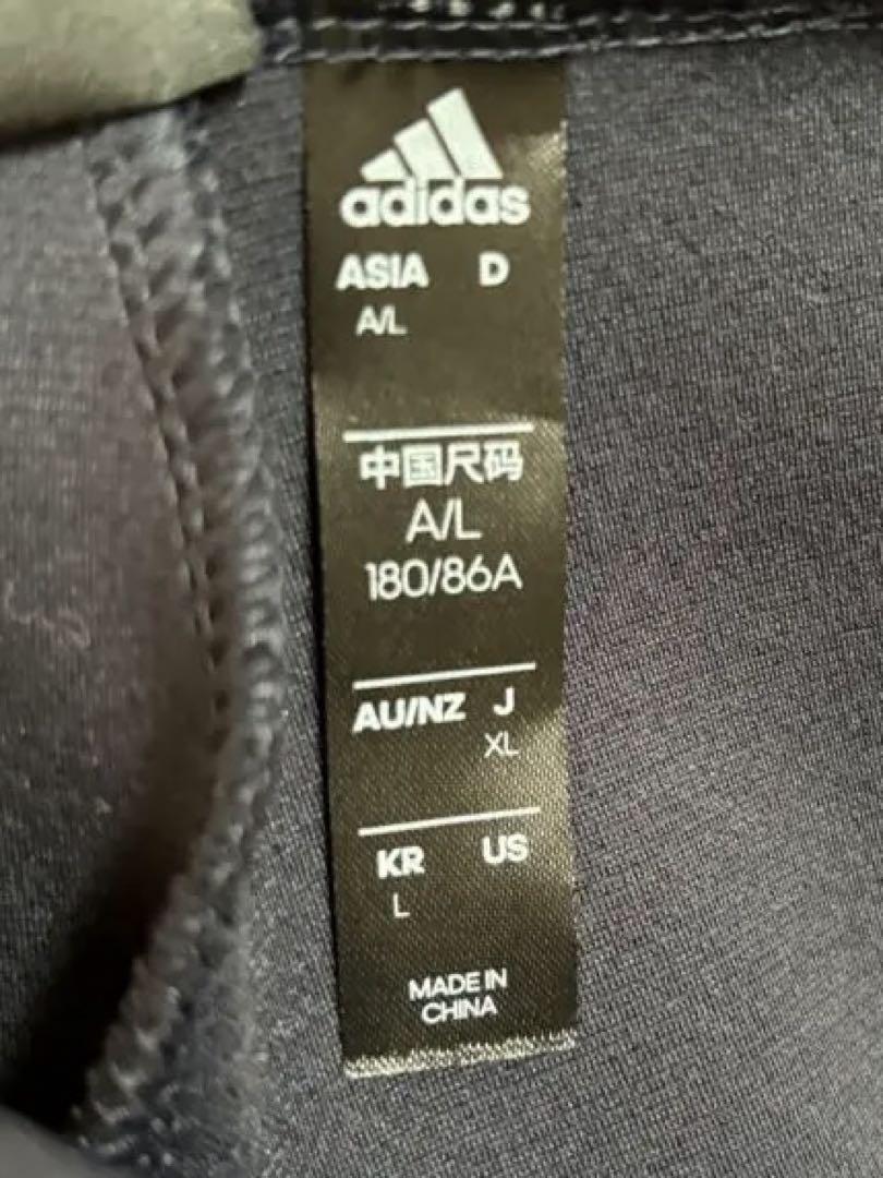 【新品未使用】アディダス  上下 adidas Z.N.E.  セットアップ