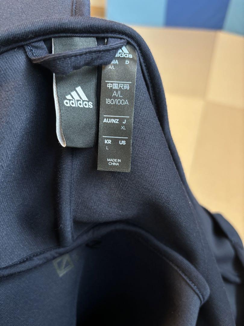 【新品未使用】アディダス  上下 adidas Z.N.E.  セットアップ