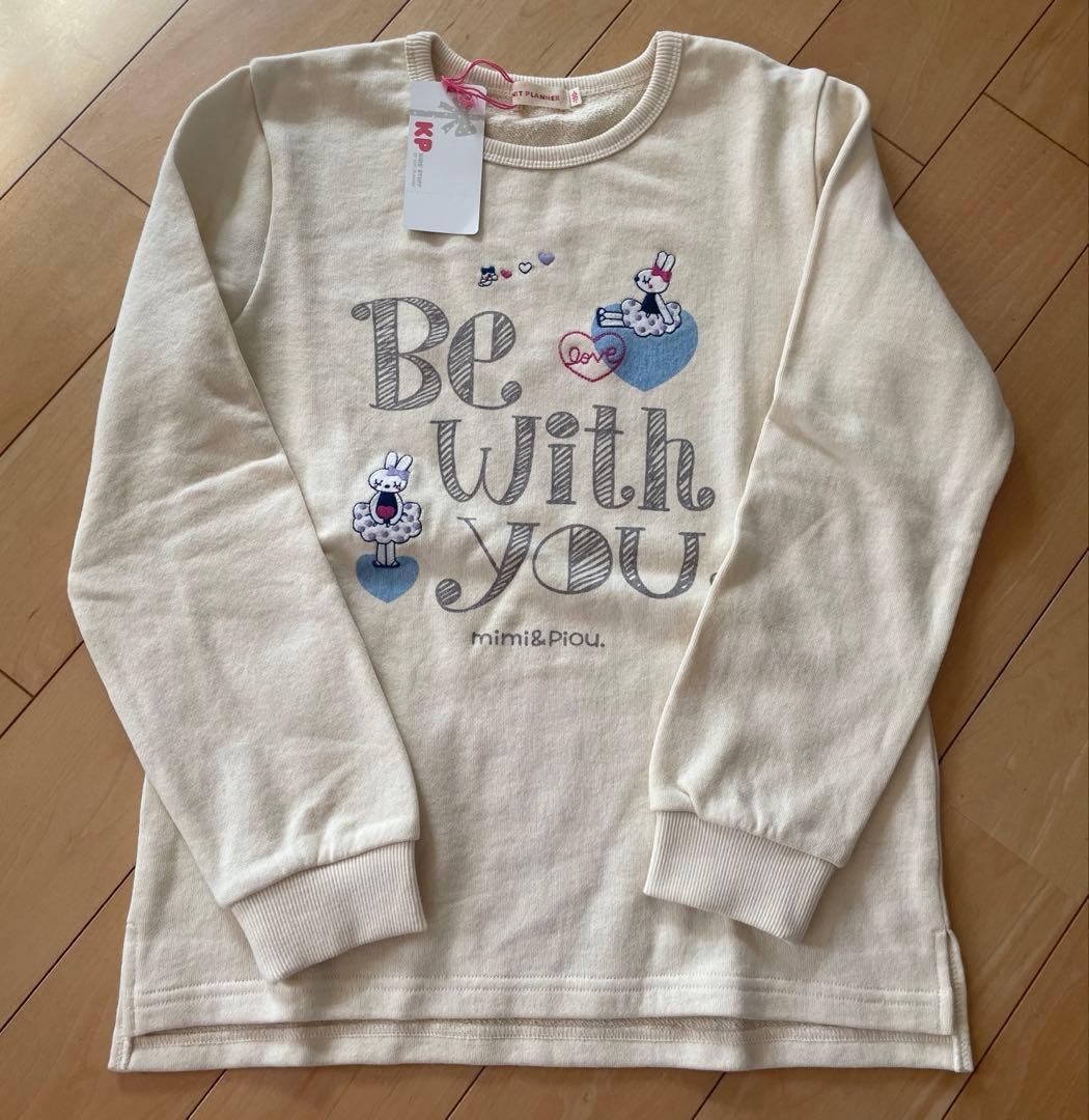 【新品】KP ニットプランナー 長袖トレーナー 150cm ☆ 新品未使用 KP ニットプランナー みみちゃん トレーナー 150