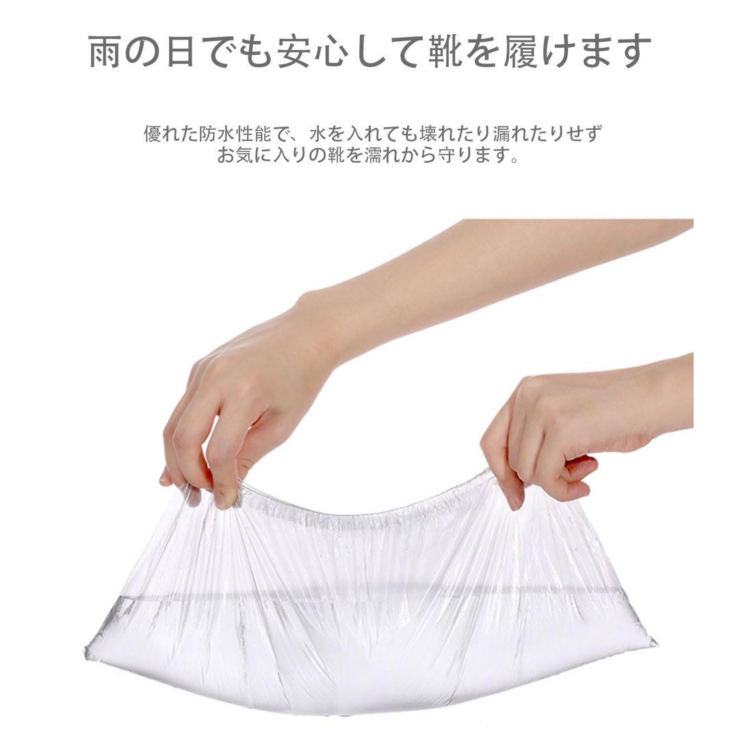 防水 PE