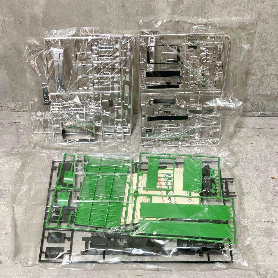 AOSHIMA - 激レア 旧アオシマ 1/32 モーターライズ 走る小型