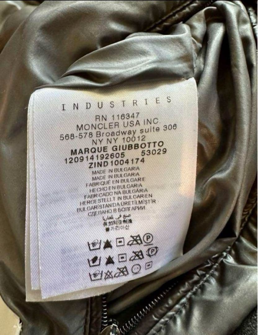 Moncler MARQUE GIUBBOTTO