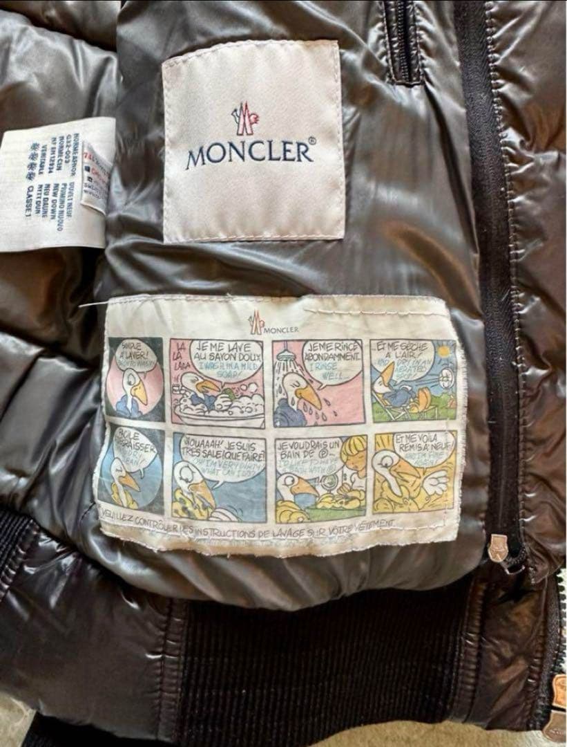 Moncler MARQUE GIUBBOTTO