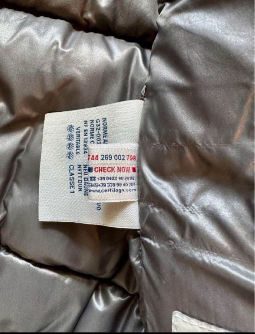 Moncler MARQUE GIUBBOTTO