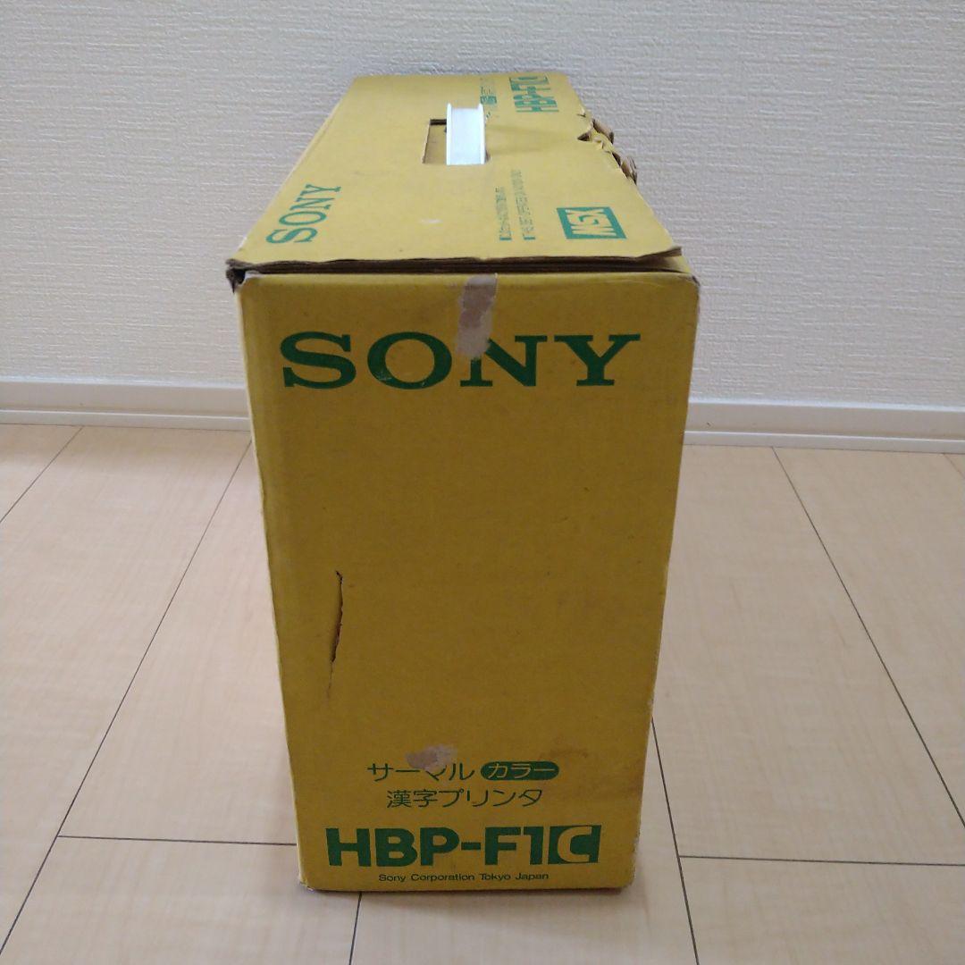 ✟ SONYHBP-F1C