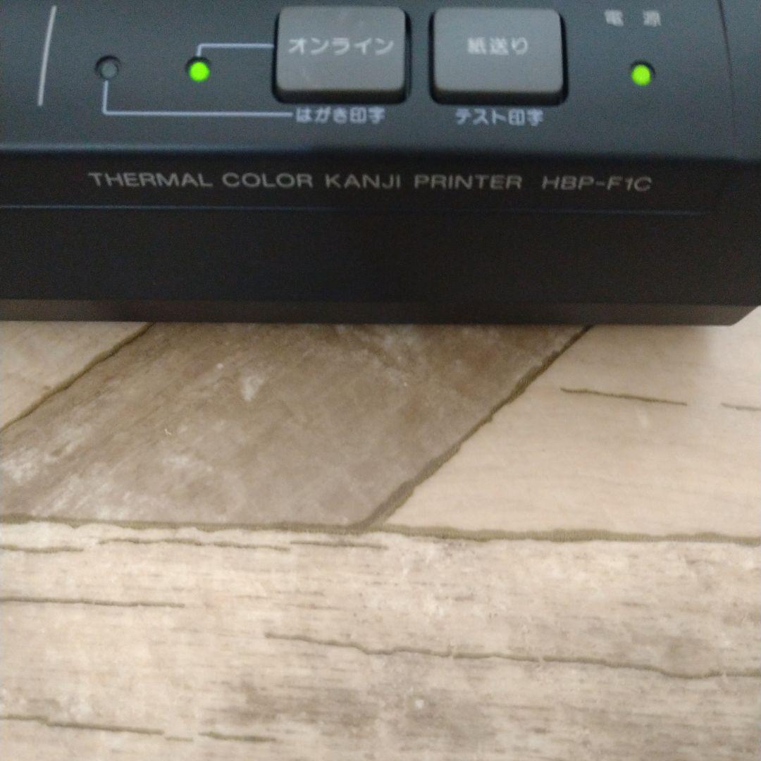 SONYHBP-F1C