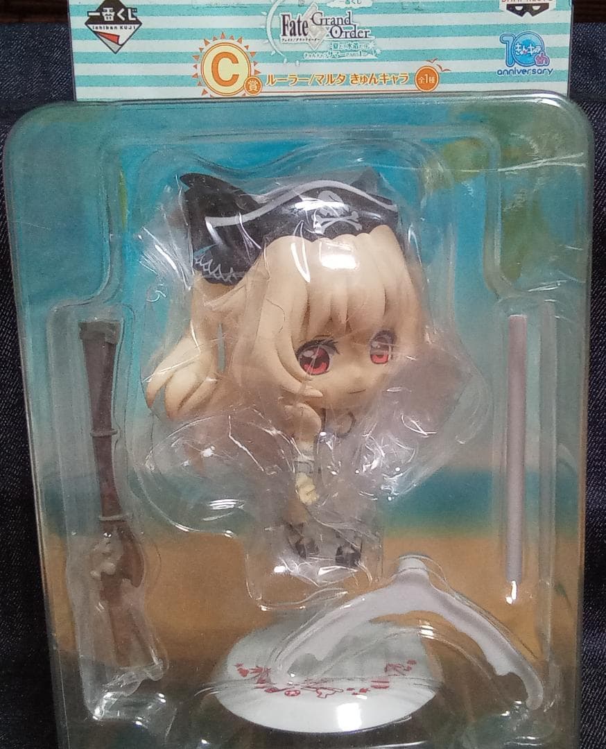 【誤植エラー】一番くじ FGO ~きゅんキャラ~ G賞 アン・ボニー【未開封】 4,700円