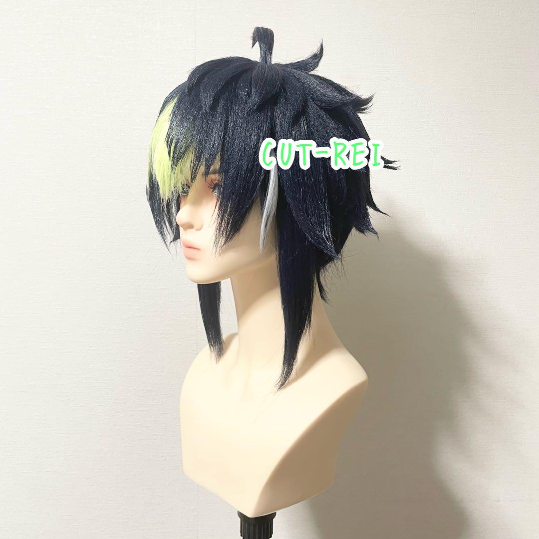 【セット済み】　にじさんじ　伊波ライ　コスプレ　ウィッグ