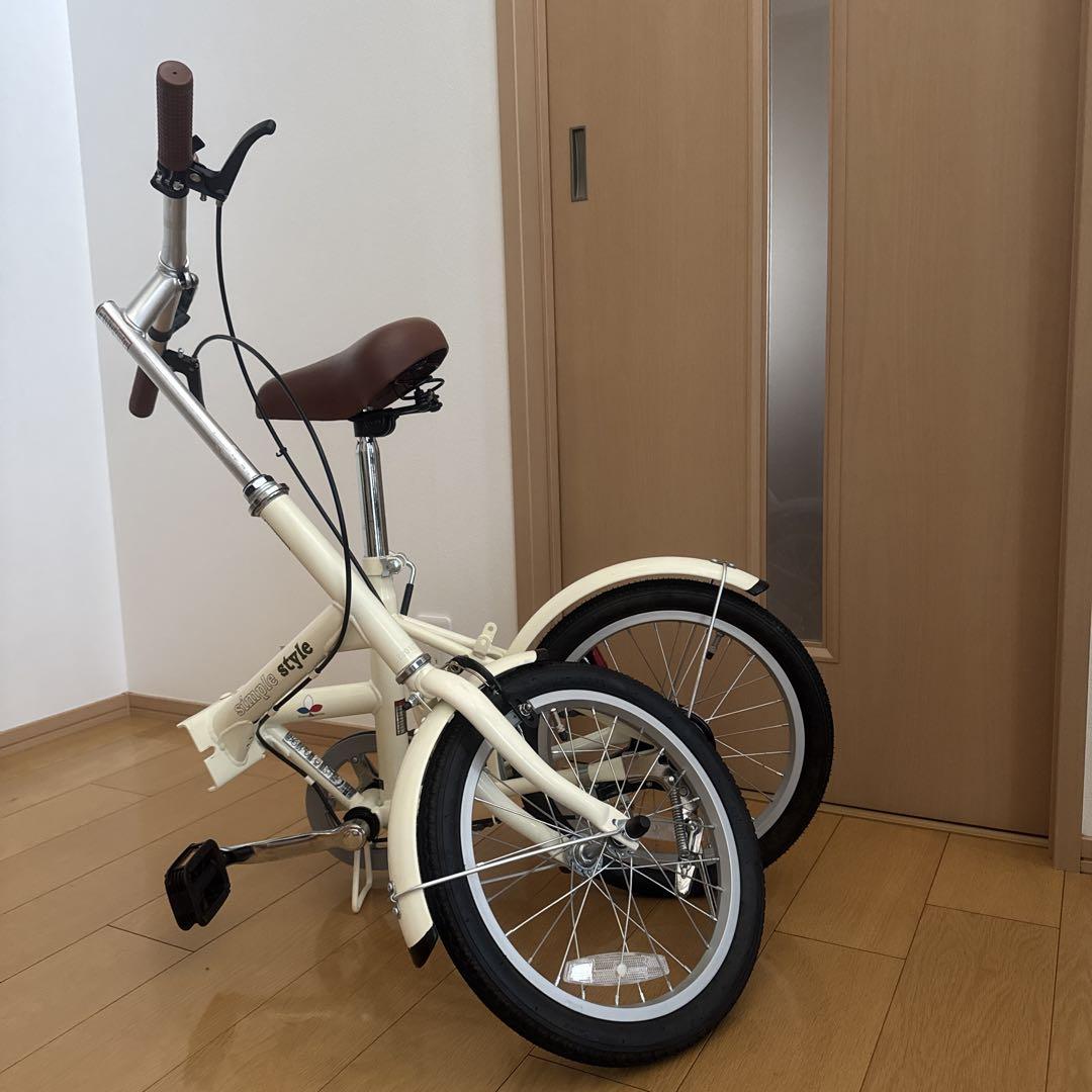 折りたたみ自転車 アイボリー ブラウンサドル