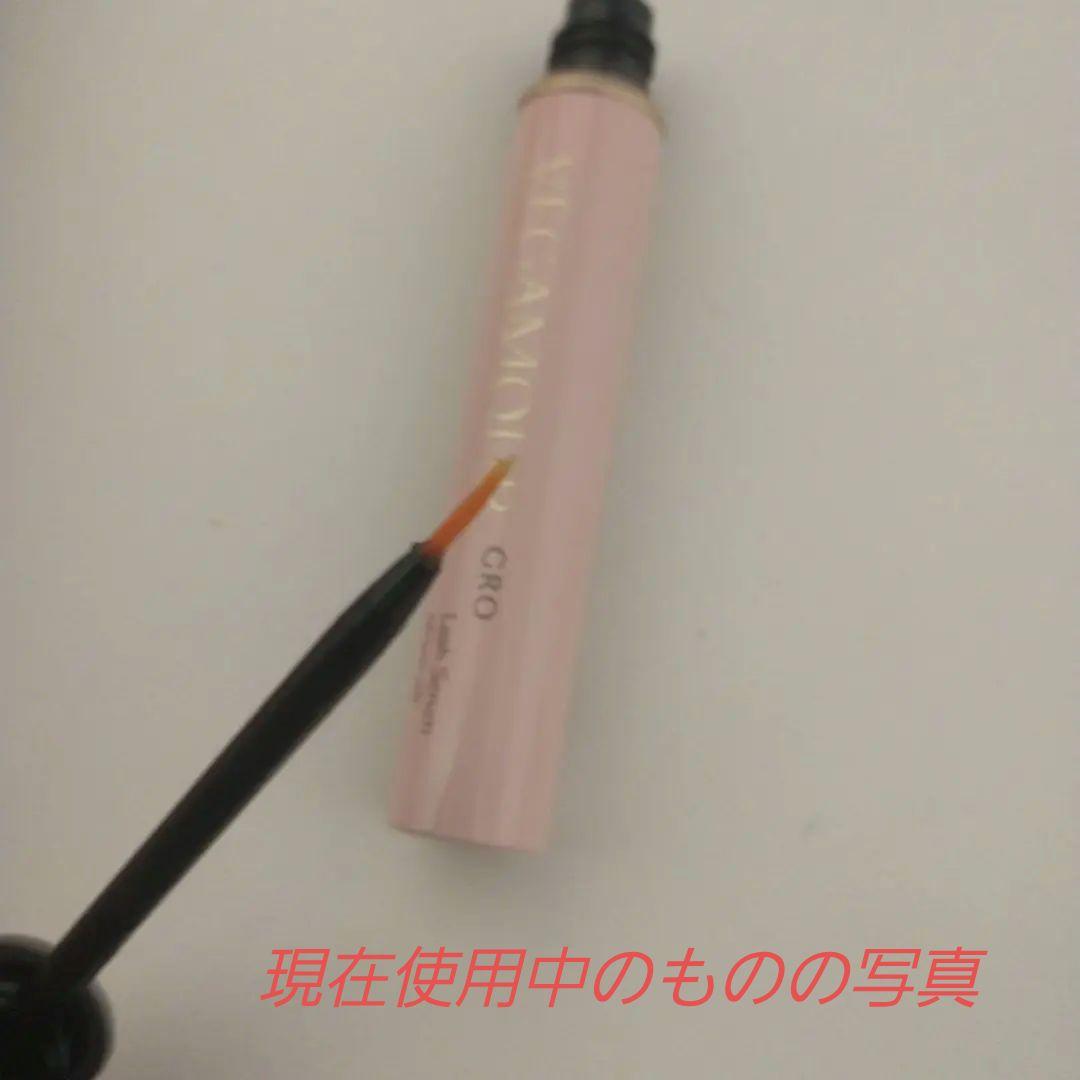 新品未開封ラッシュセラムまつ毛美容液VEGAMOUR GRO LashSerum