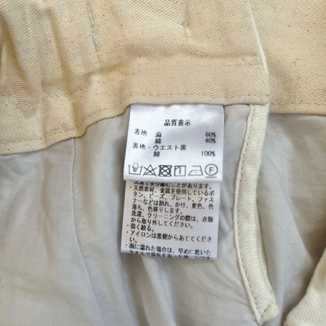 Pal'las Palace パラスパレス リネンコットンギャザーワイドパンツ Pal'las Palace パラスパレス リネンコットンギャザーワイドパンツ