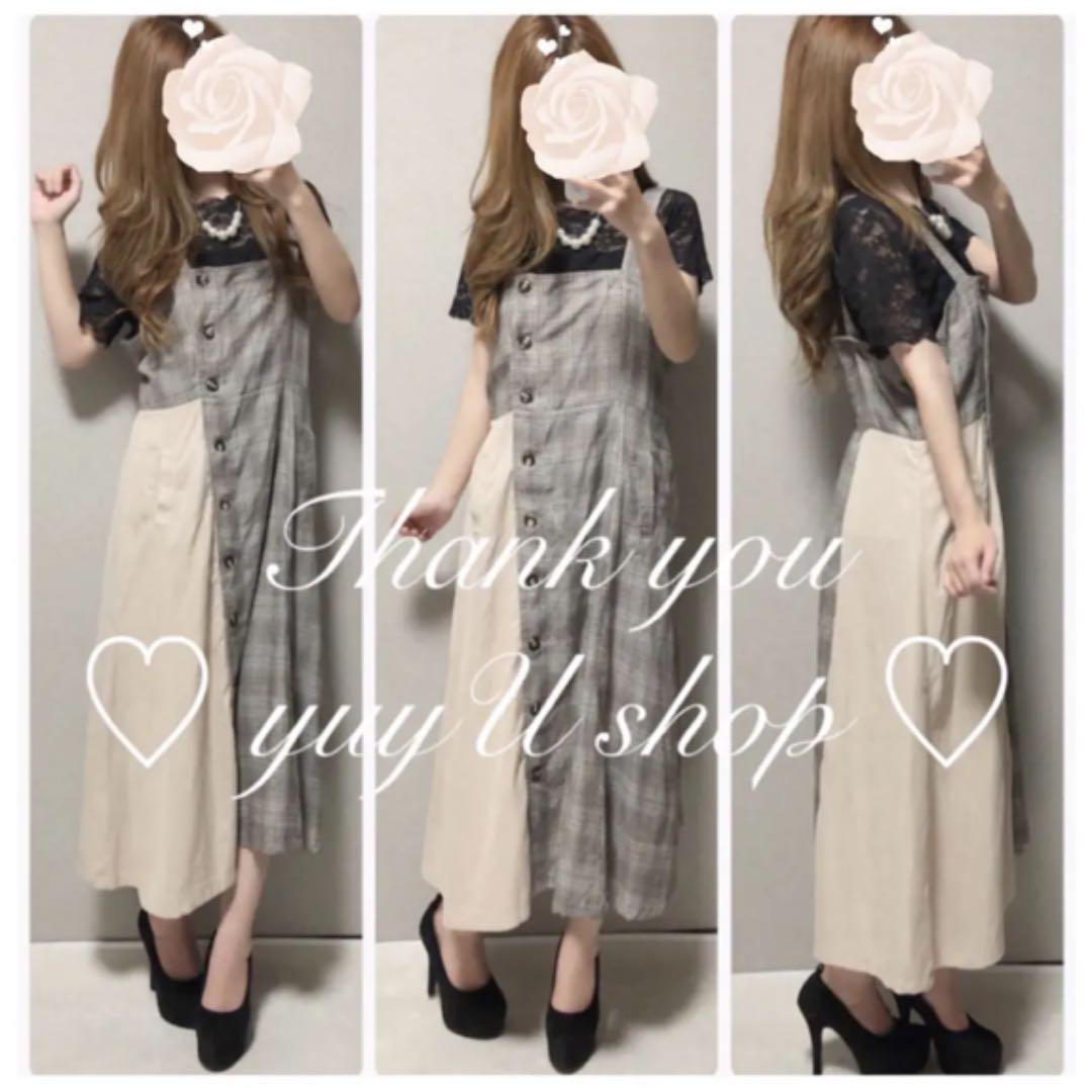 45%割引グレイ系,FREE SIZE品質検査済 Miku様ご専用( *′ω`ノ)ノ 4800 ロングワンピース ワンピースグレイ系FREE SIZE-BROODJESTESTER.NL 45%割引グレイ系,FREE SIZE品質検査済 Miku様ご専用( *′ω`ノ)ノ 4800 ロングワンピース ワンピースグレイ系FREE SIZE-BROODJESTESTER.NL