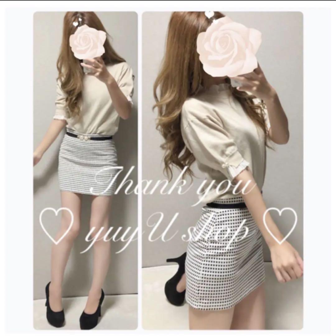 グレイ系,FREE SIZE【日本未発売】 Miku様ご専用( *′ω`ノ)ノ 4800 ロングワンピース ワンピースグレイ系FREE SIZE¥13,839-gras.rs グレイ系,FREE SIZE【日本未発売】 Miku様ご専用( *′ω`ノ)ノ 4800 ロングワンピース ワンピースグレイ系FREE SIZE¥13,839-gras.rs