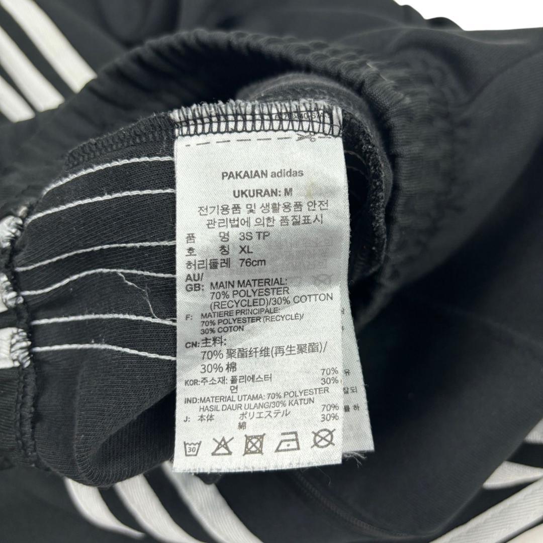 adidas アディダス トラックパンツ ジャージ ブラック