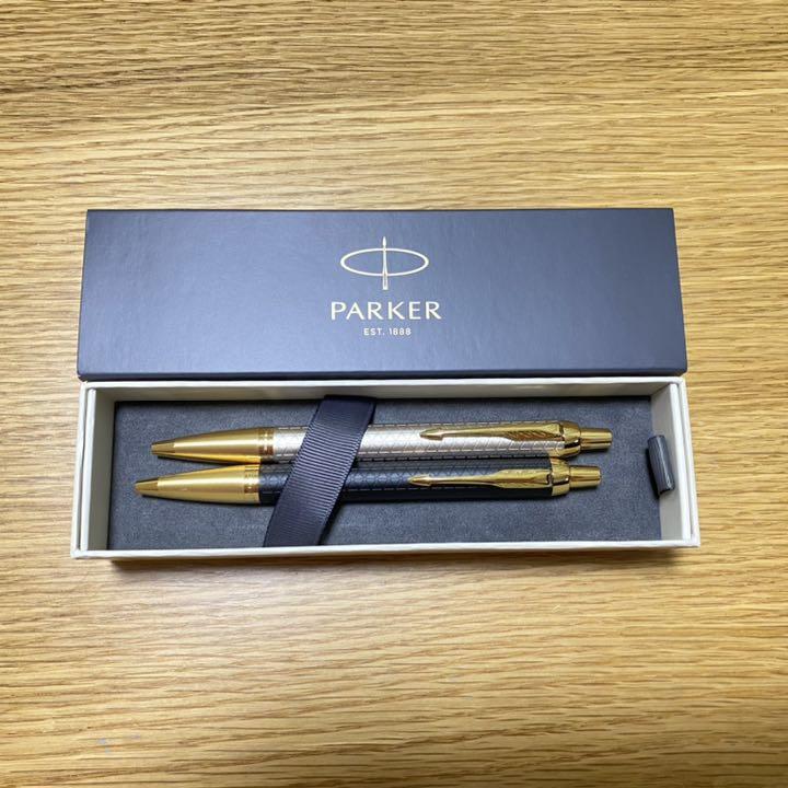 PARKER IM PRM GT ボールペン