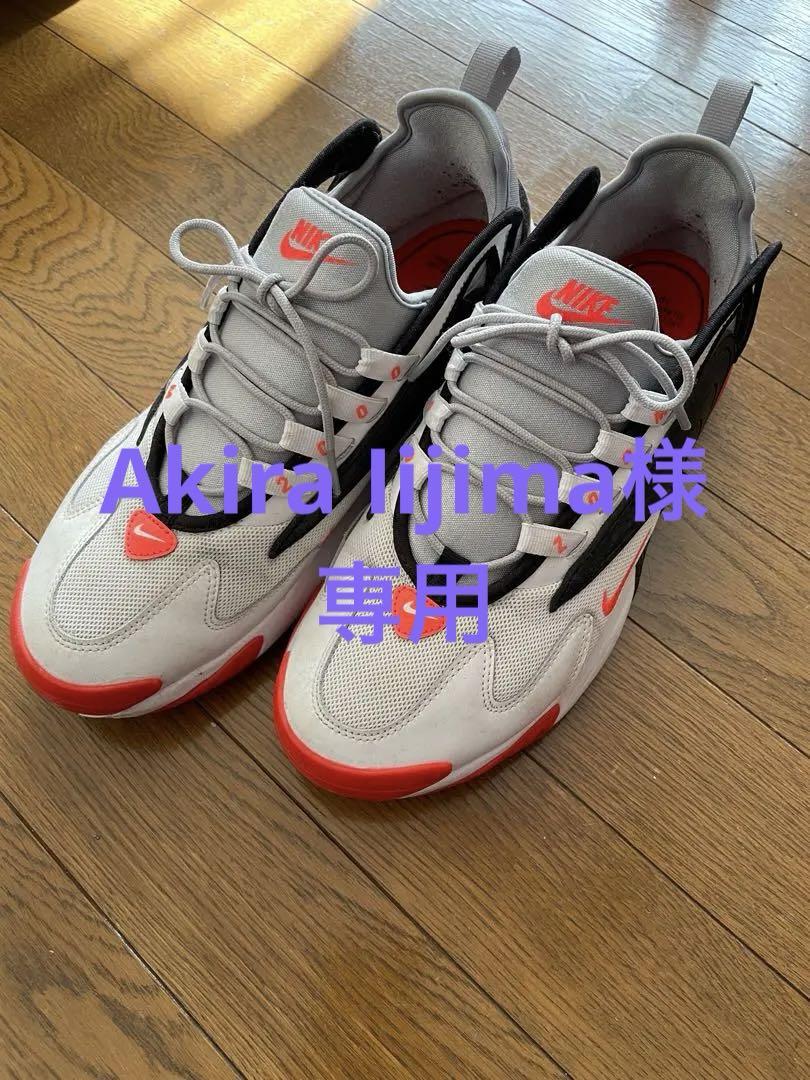 ナイキ　ズーム　NIKE ZOOM メンズスニーカー