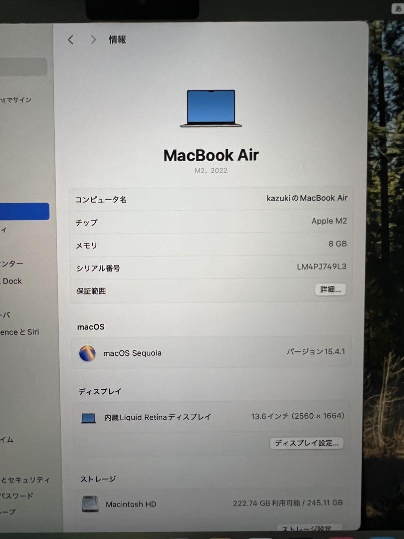 Apple MacBookAir バッテリー容量100%