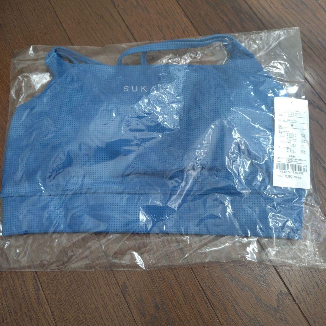 SUKALA　ヨガウエア　セパレートアシンメトリータンクトップ