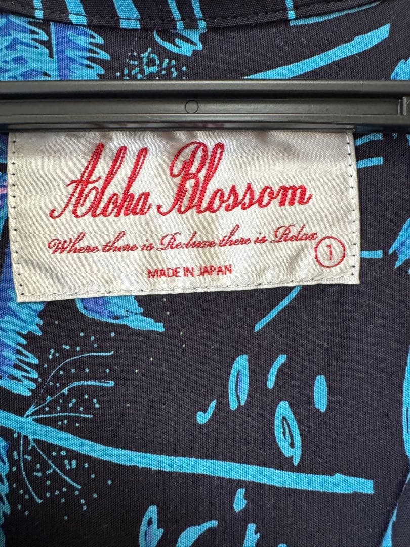 アロハブロッサム　ワンピース
