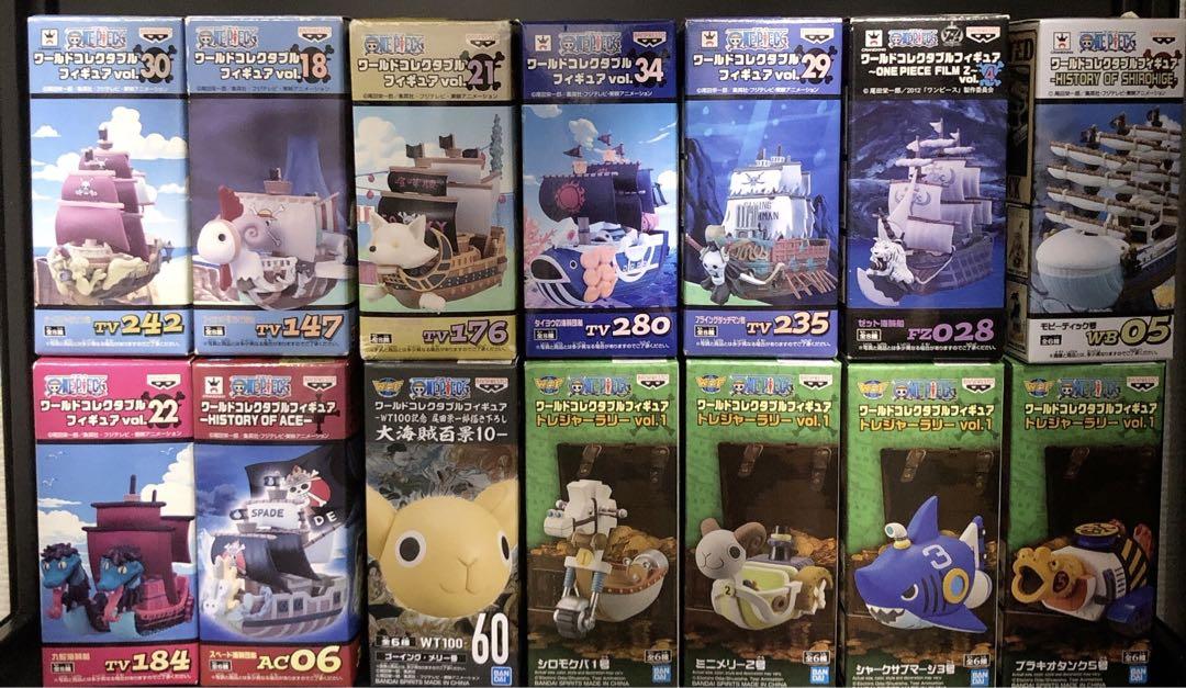 ワンピース　ワーコレ　海賊船　14点セット