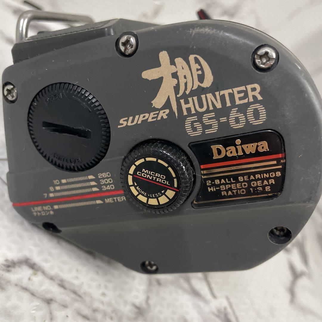 リール　棚SUPER HUNTER G5-60 Daiwa②